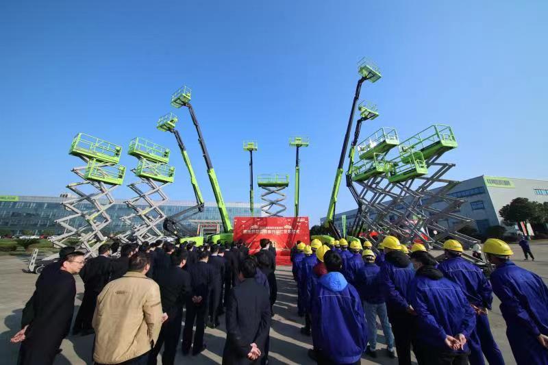 东升国际官网-钻营健全,你我一路成长