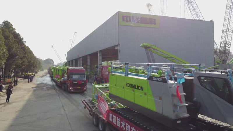 东升国际官网-钻营健全,你我一路成长