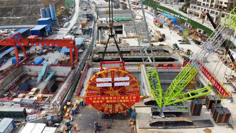 东升国际官网-钻营健全,你我一路成长