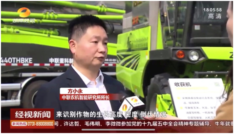 东升国际官网-钻营健全,你我一路成长