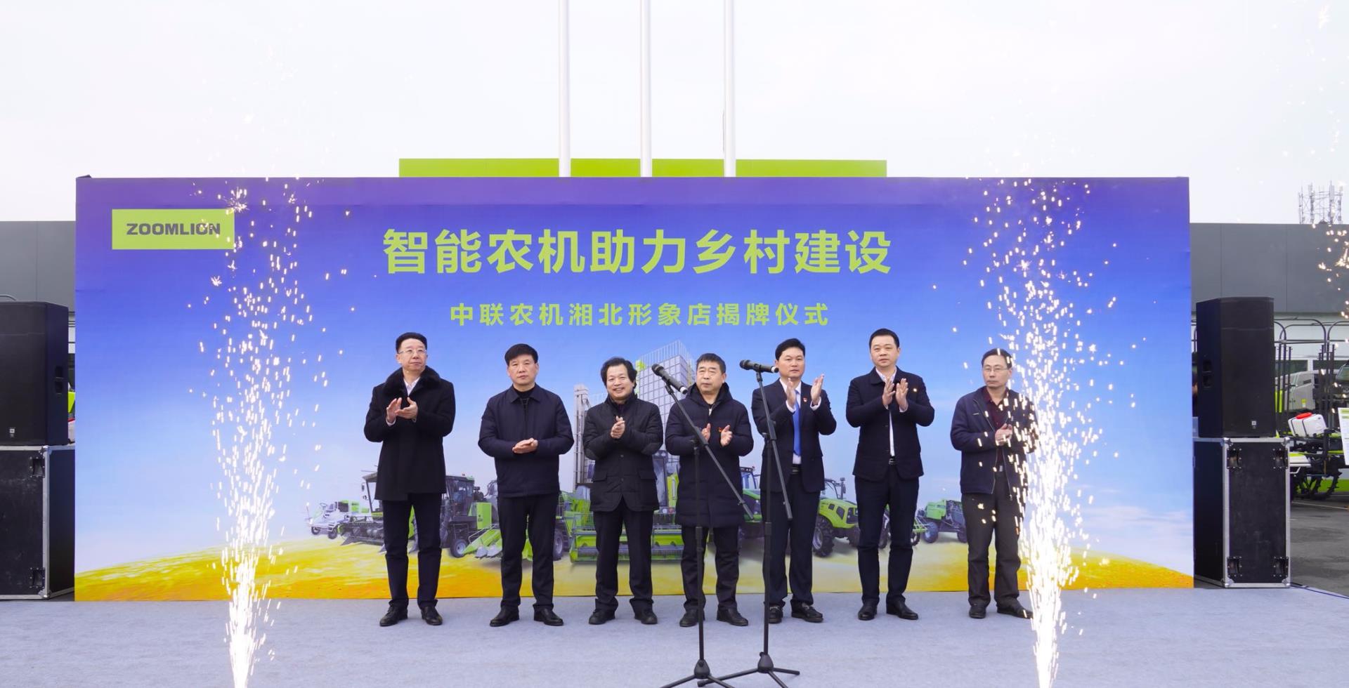 东升国际官网-钻营健全,你我一路成长