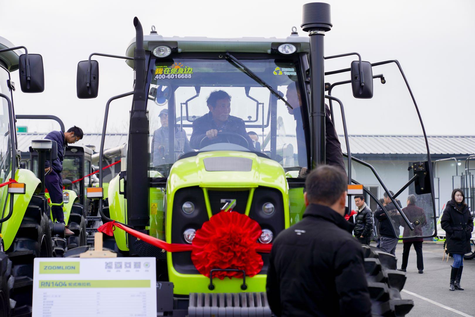 东升国际官网-钻营健全,你我一路成长