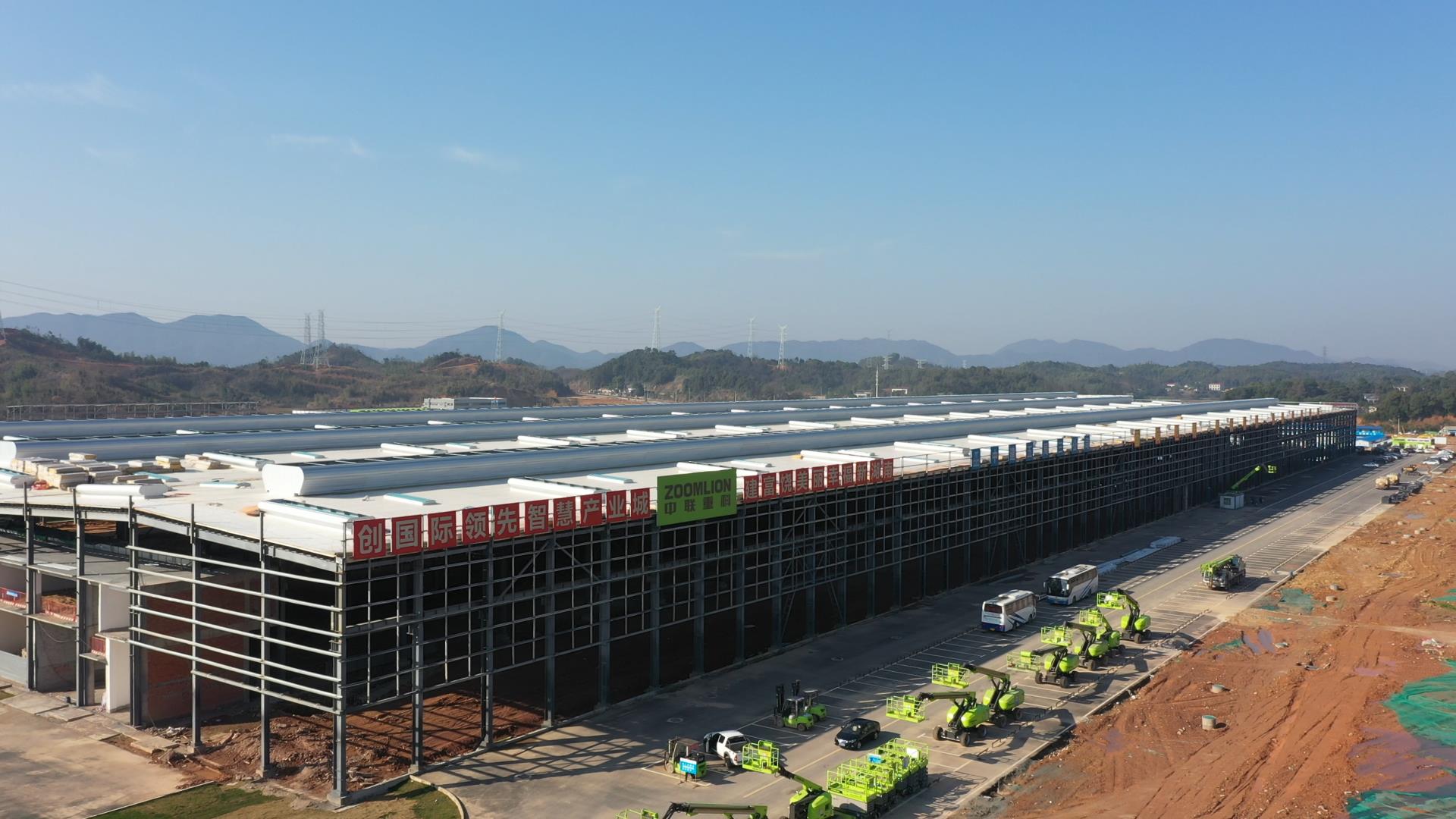 东升国际官网-钻营健全,你我一路成长