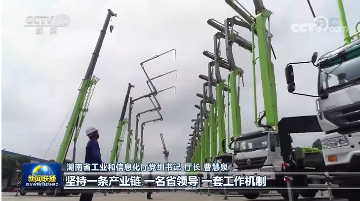 东升国际官网-钻营健全,你我一路成长