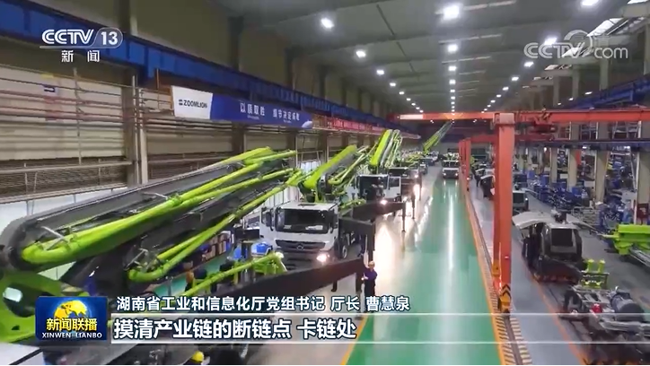 东升国际官网-钻营健全,你我一路成长