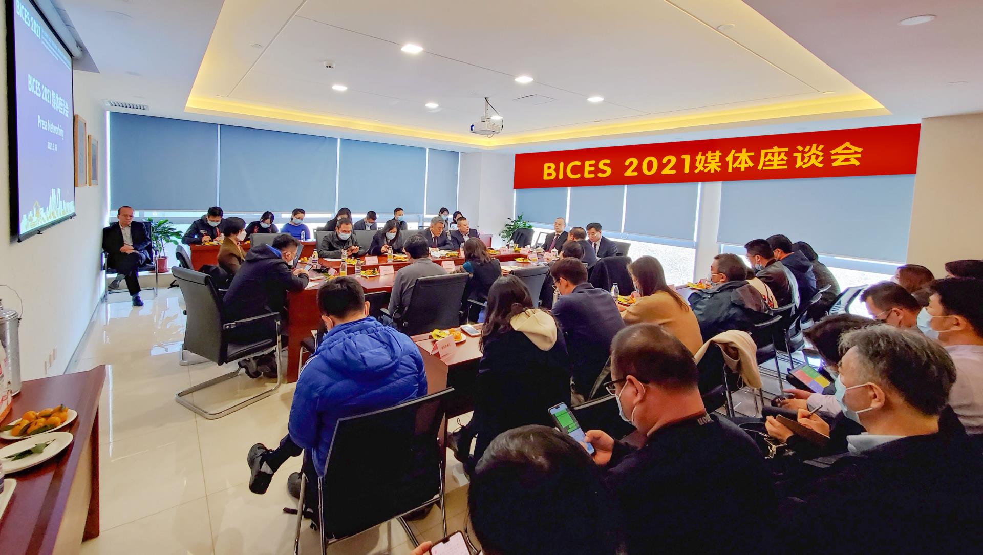 东升国际官网-钻营健全,你我一路成长