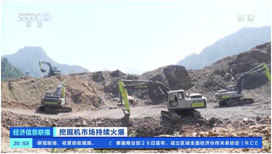 东升国际官网-钻营健全,你我一路成长