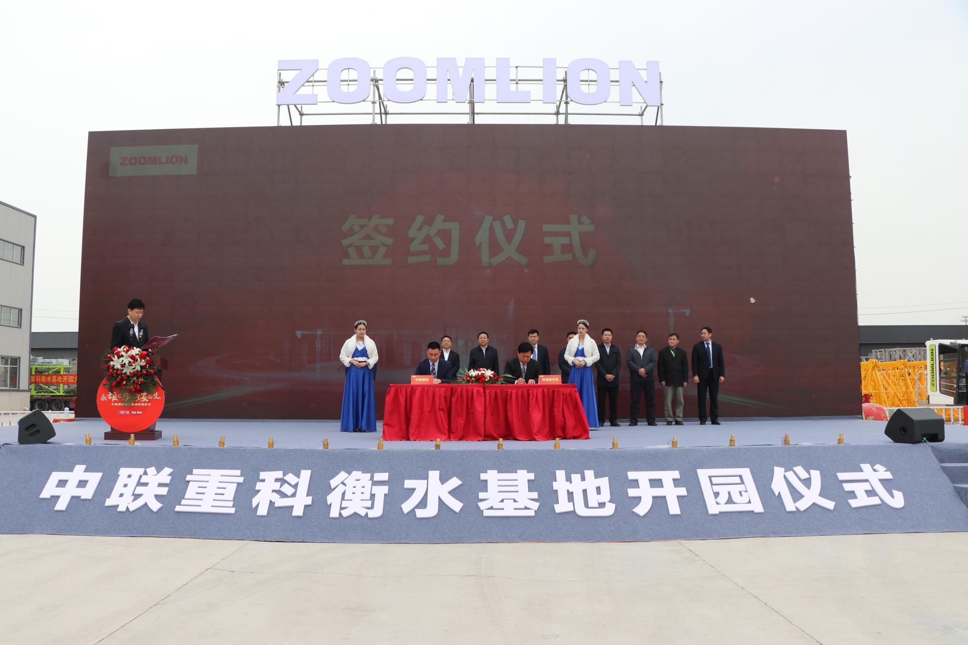 东升国际官网-钻营健全,你我一路成长