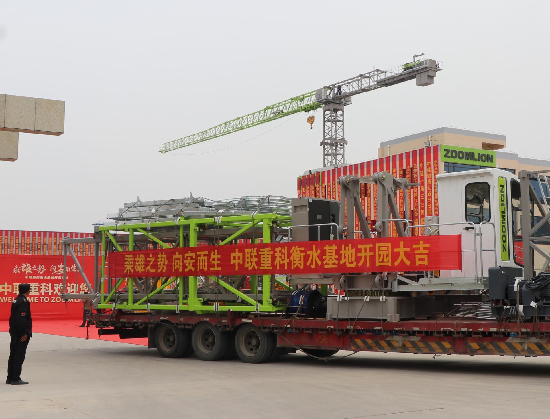 东升国际官网-钻营健全,你我一路成长