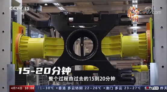 东升国际官网-钻营健全,你我一路成长