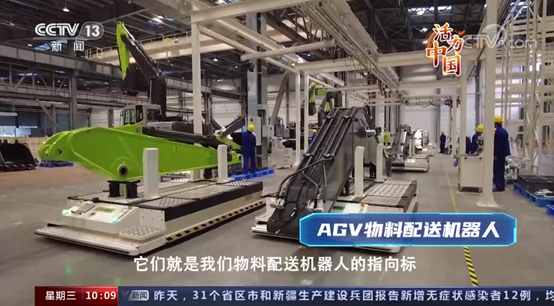 东升国际官网-钻营健全,你我一路成长