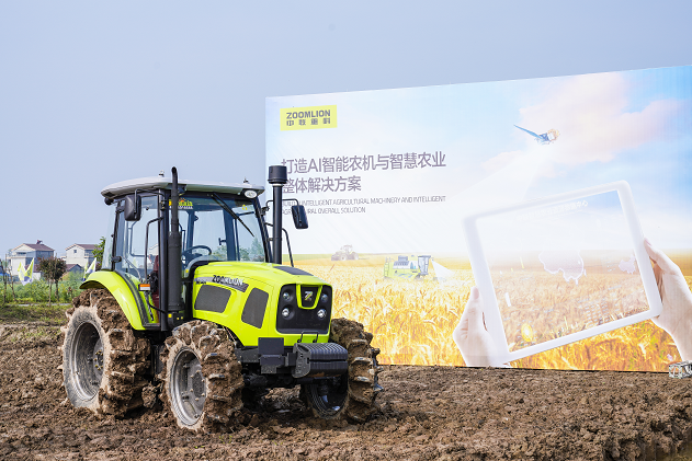 东升国际官网-钻营健全,你我一路成长