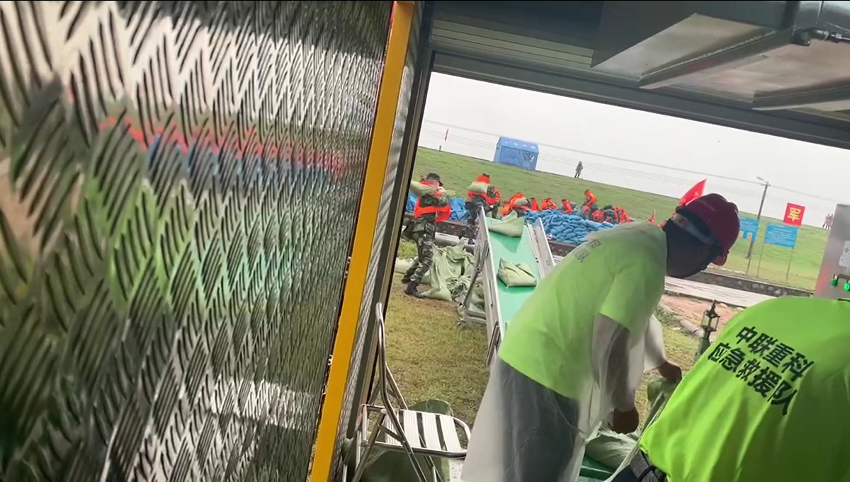 东升国际官网-钻营健全,你我一路成长