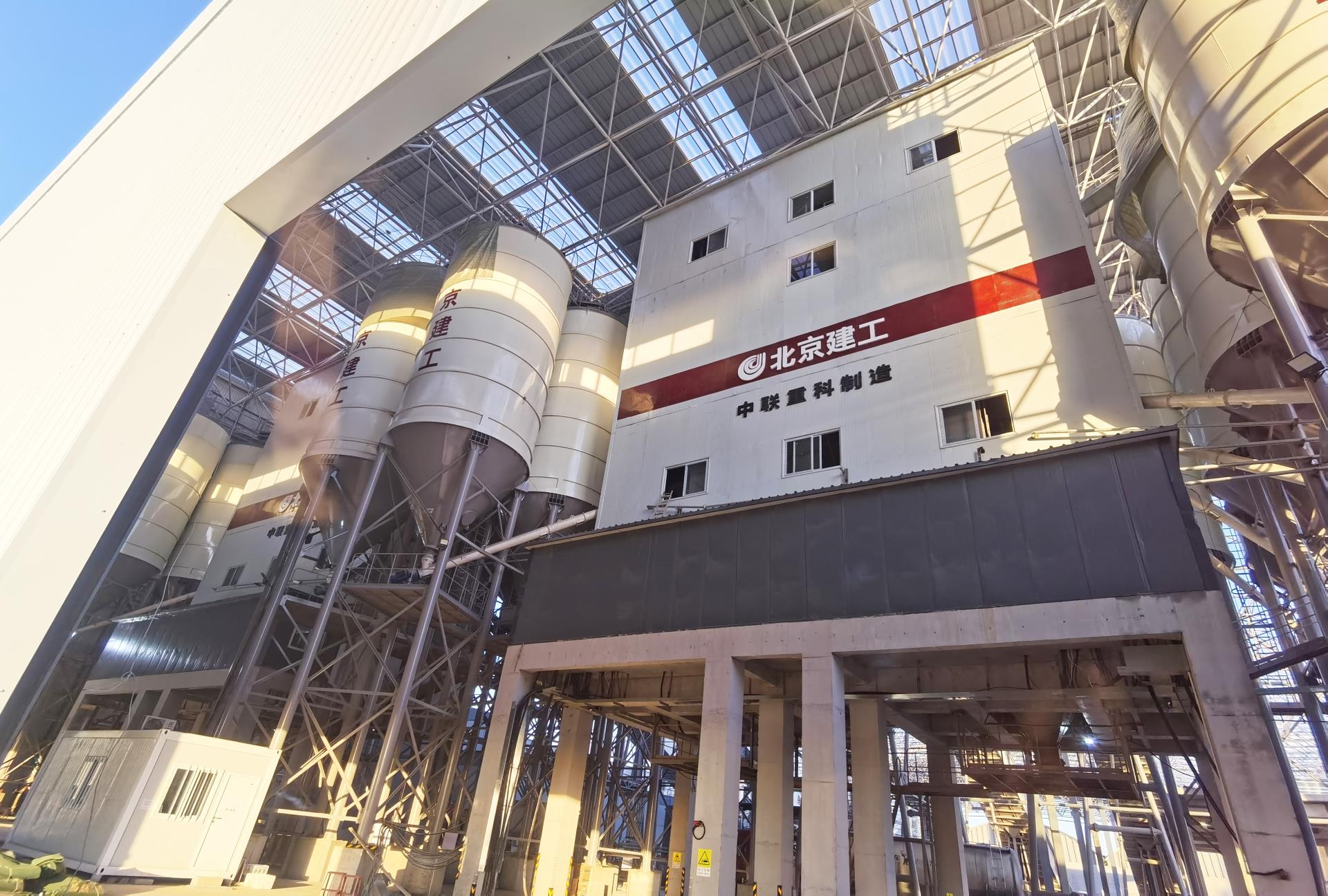 东升国际官网-钻营健全,你我一路成长