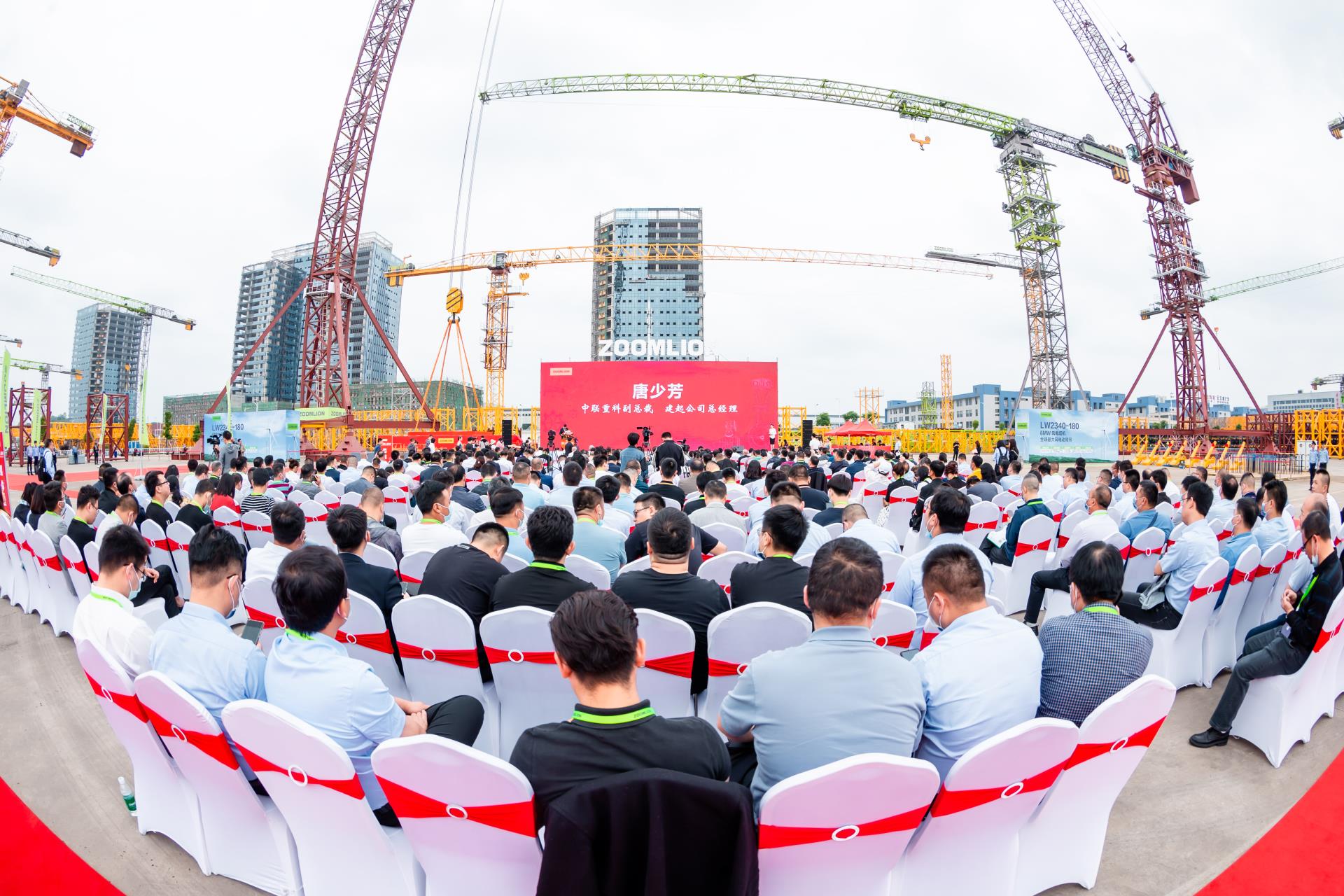 东升国际官网-钻营健全,你我一路成长