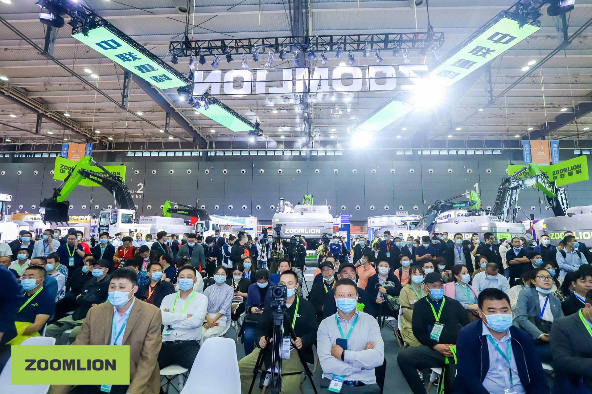 东升国际官网-钻营健全,你我一路成长