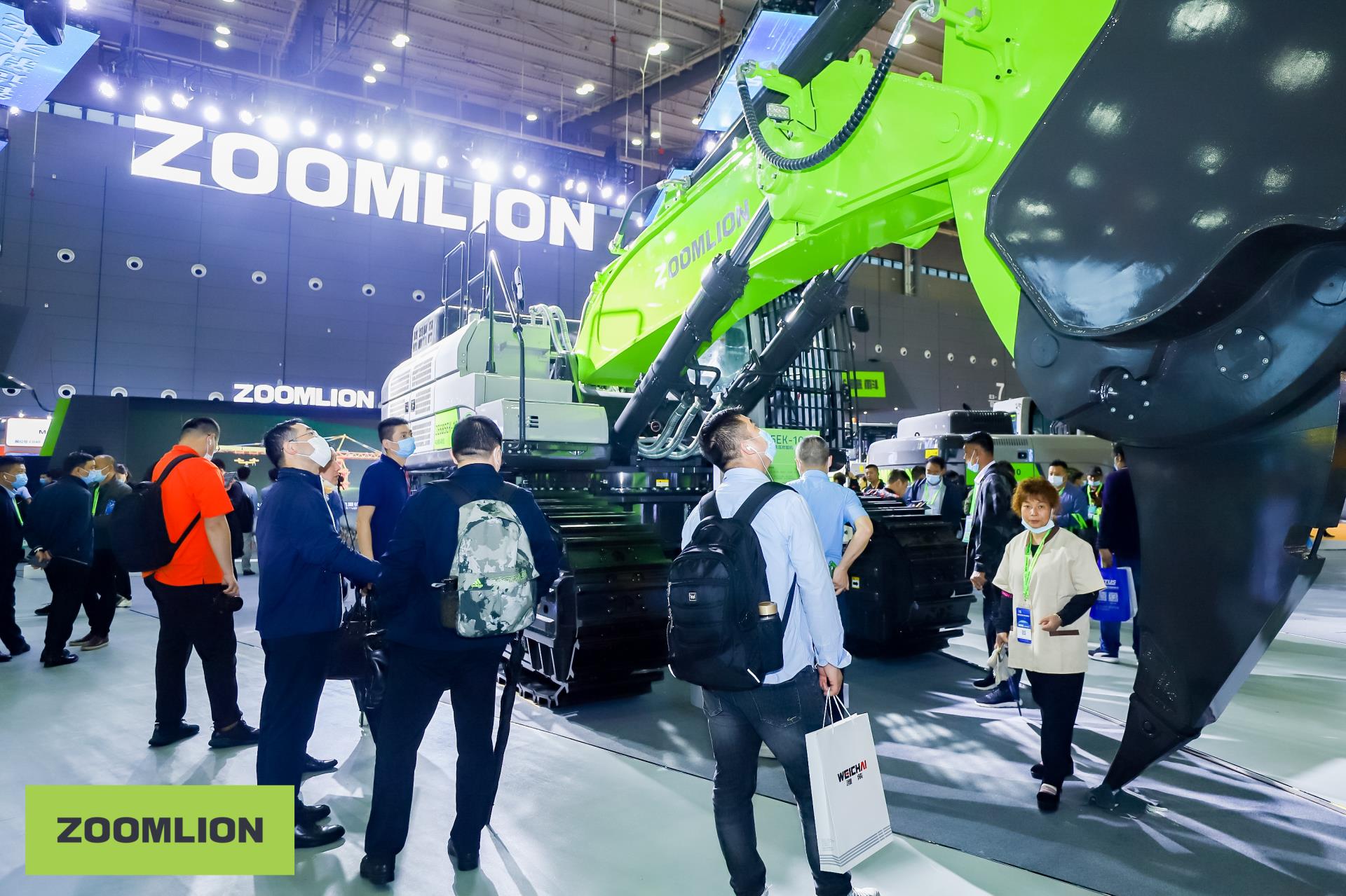 东升国际官网-钻营健全,你我一路成长