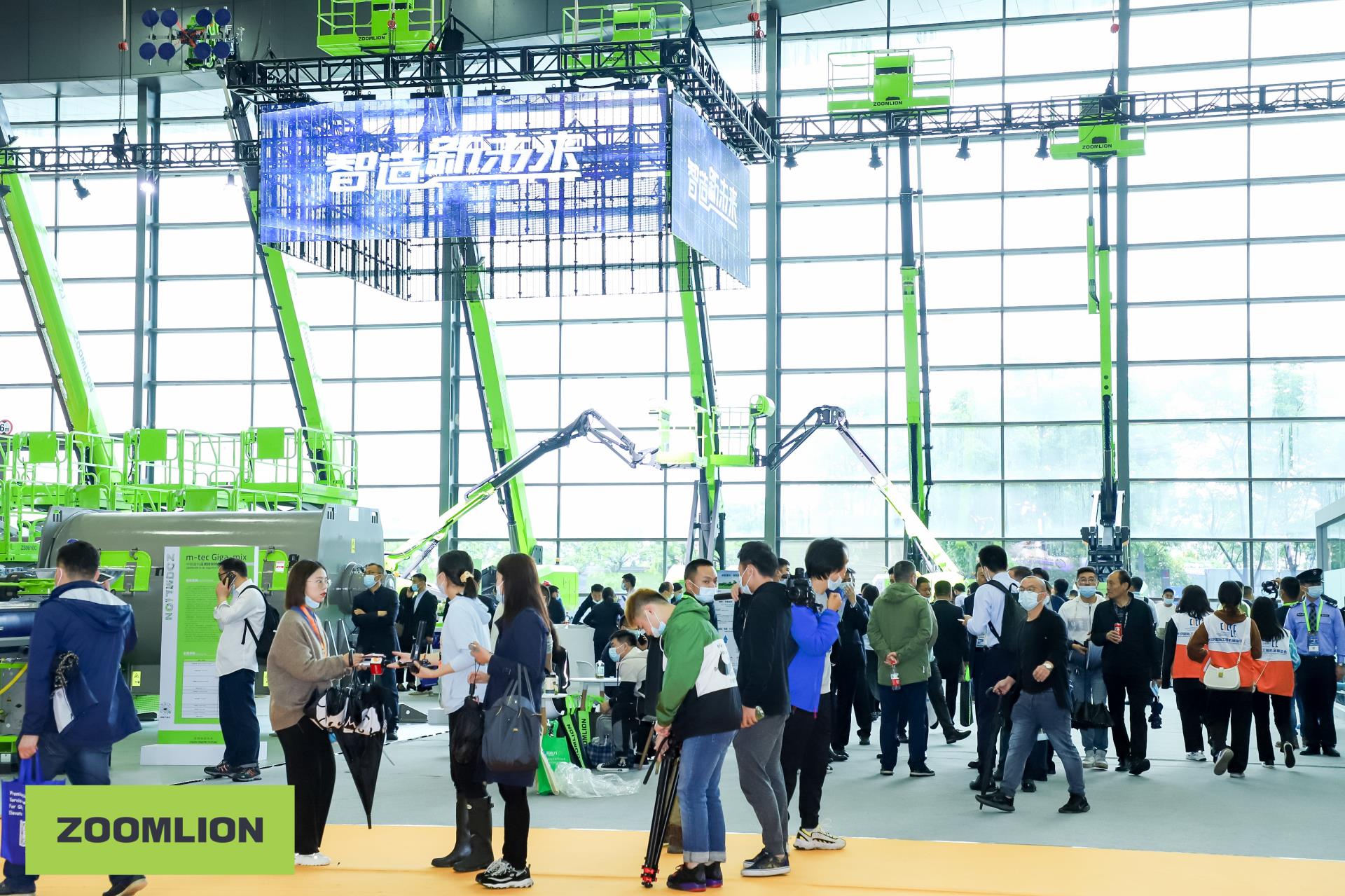 东升国际官网-钻营健全,你我一路成长