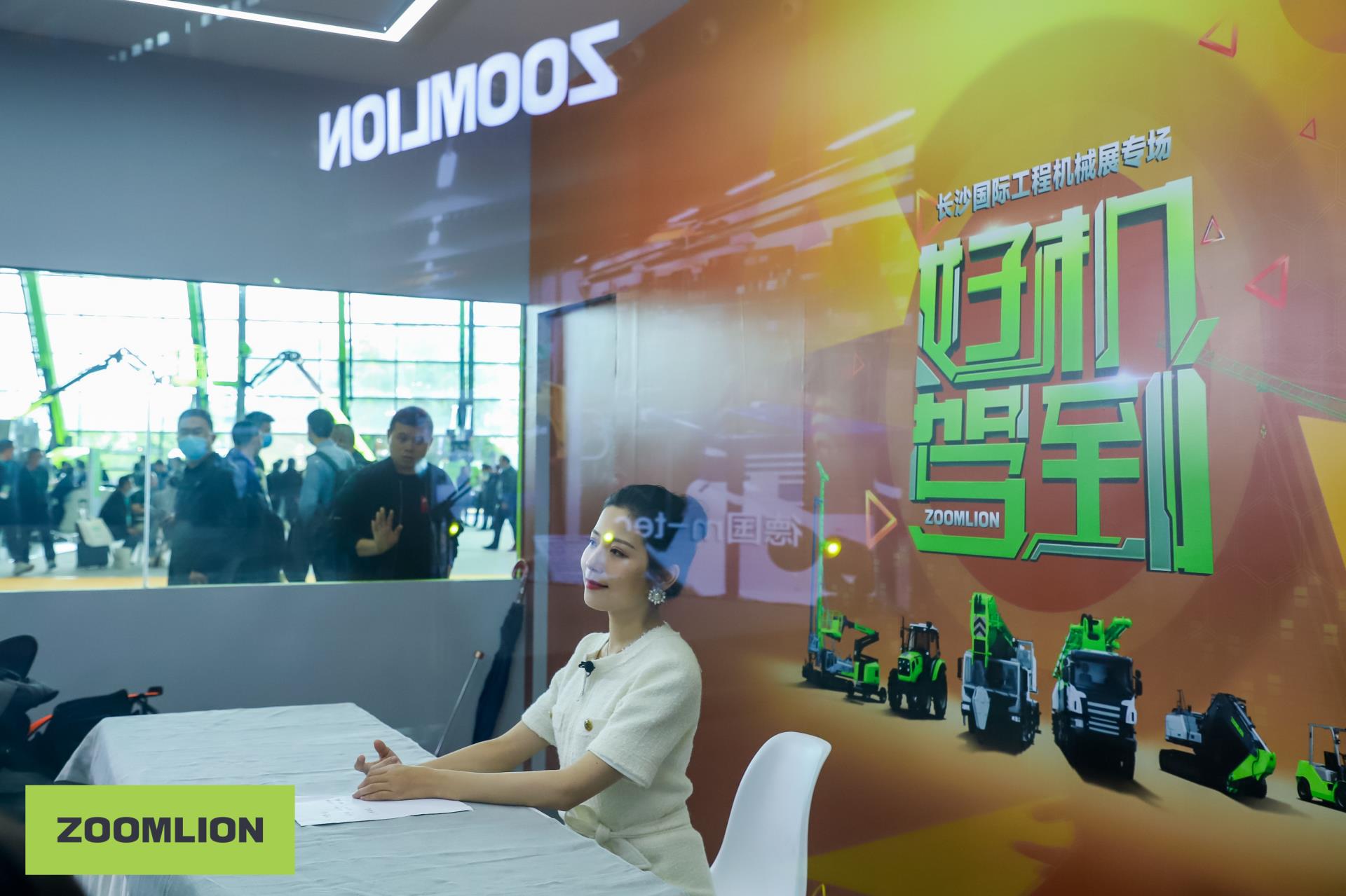 东升国际官网-钻营健全,你我一路成长