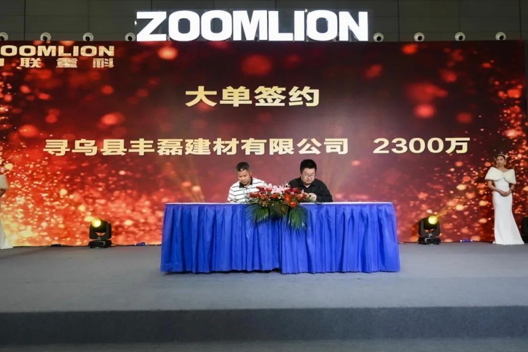 东升国际官网-钻营健全,你我一路成长