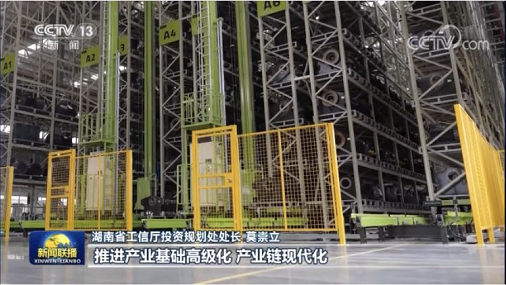 东升国际官网-钻营健全,你我一路成长