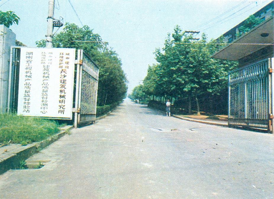 东升国际官网-钻营健全,你我一路成长