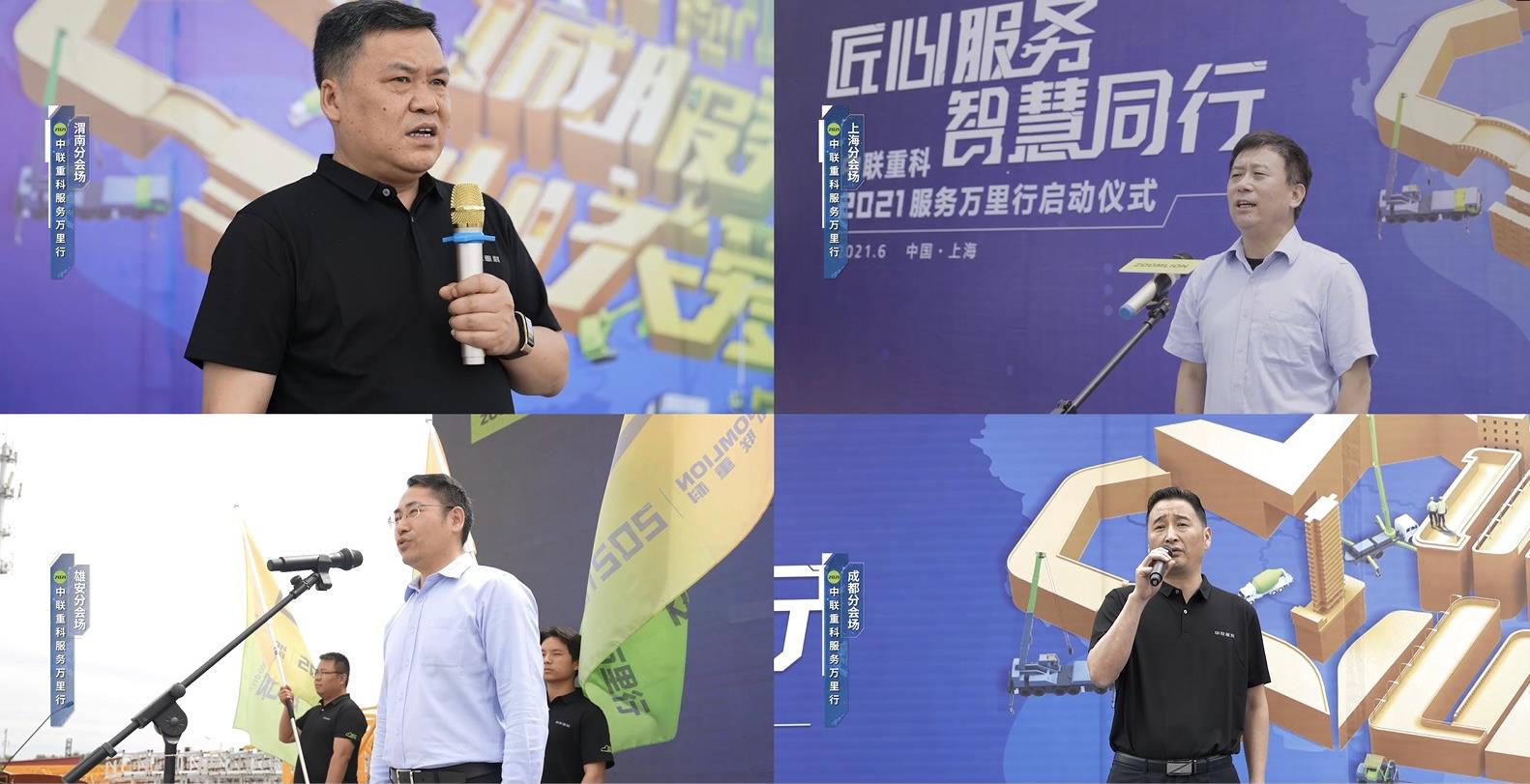 东升国际官网-钻营健全,你我一路成长