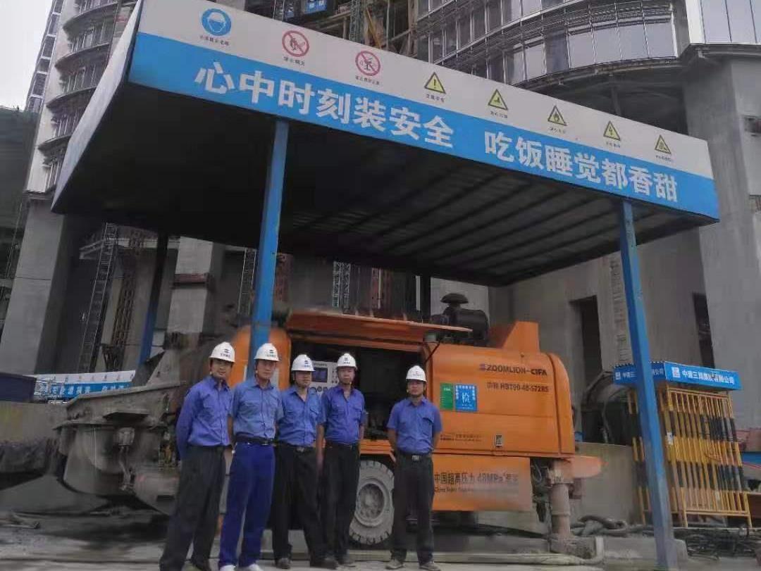 东升国际官网沉科