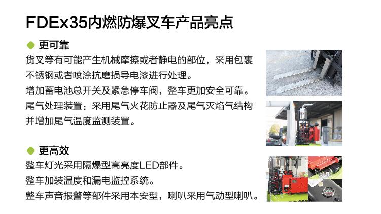 东升国际官网-钻营健全,你我一路成长