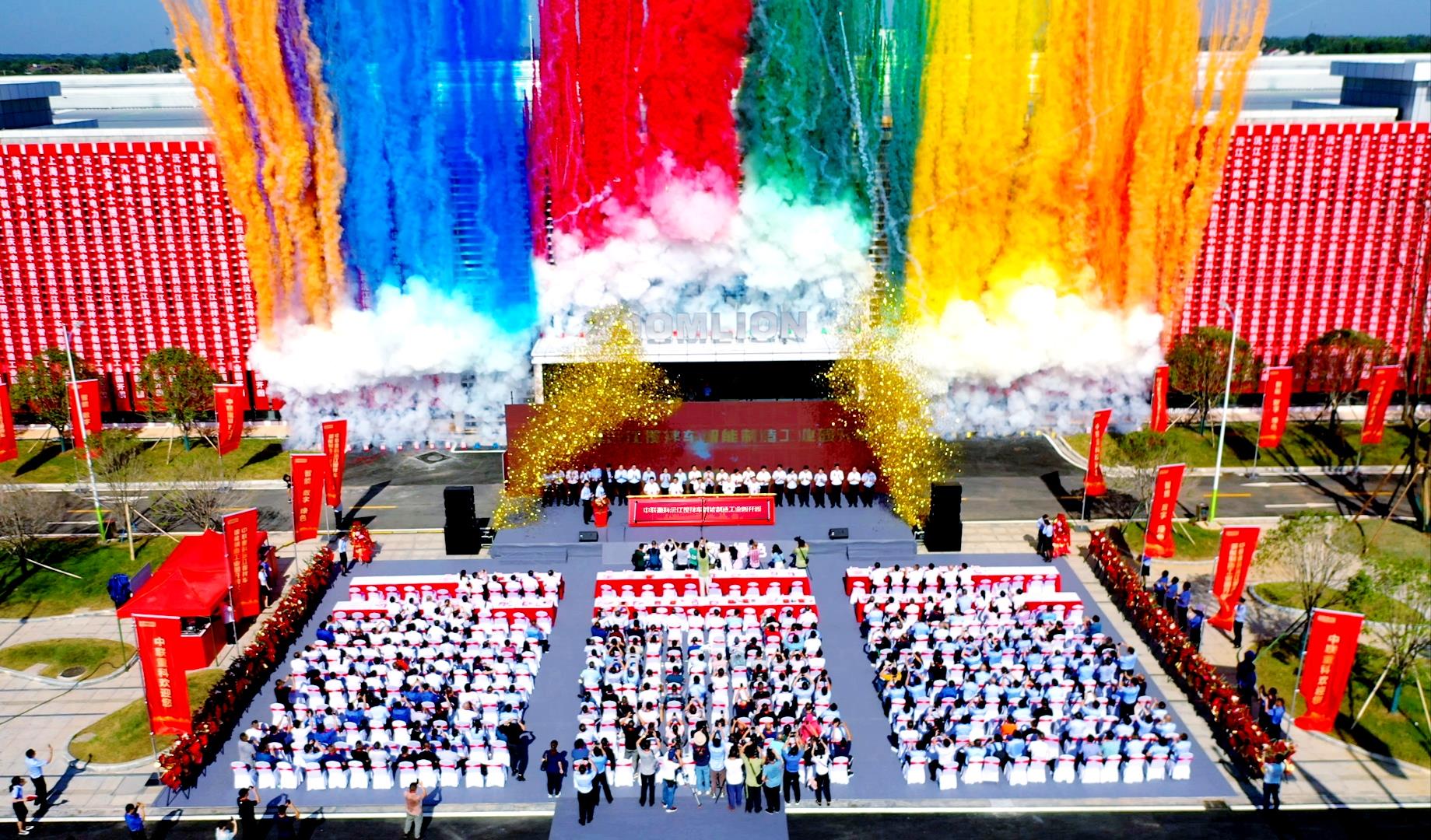 东升国际官网-钻营健全,你我一路成长