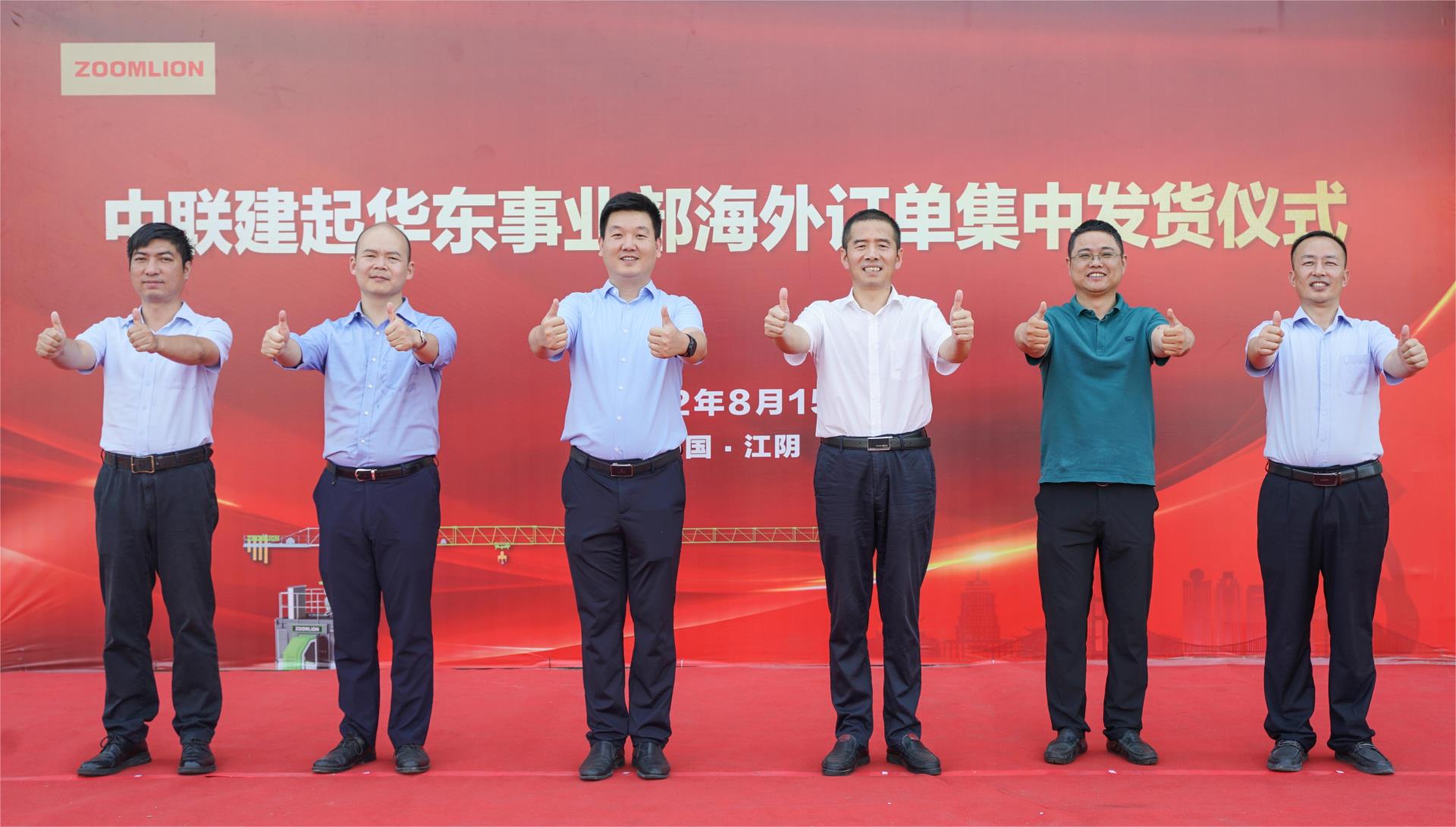 东升国际官网-钻营健全,你我一路成长