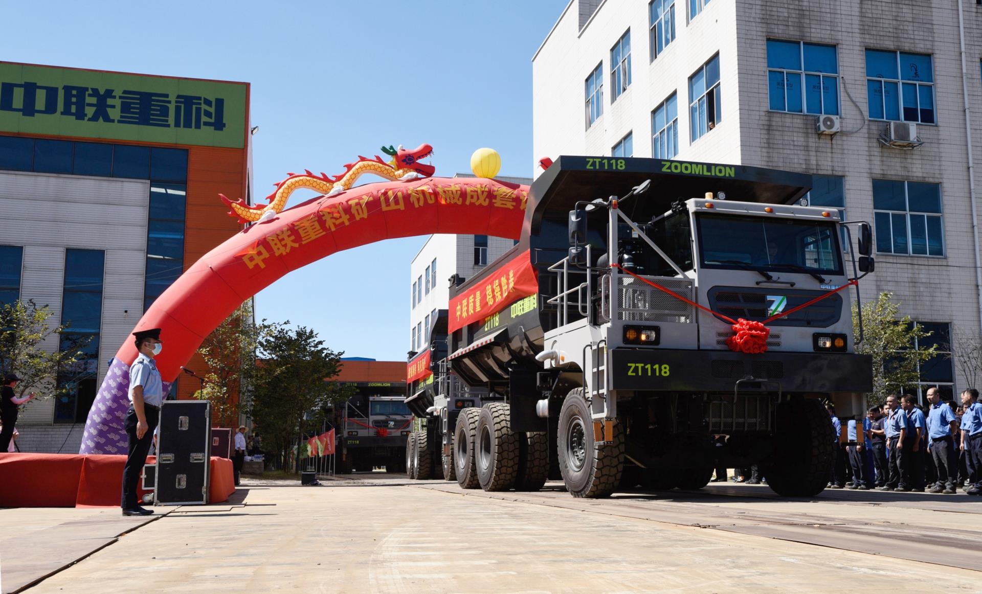 东升国际官网-钻营健全,你我一路成长