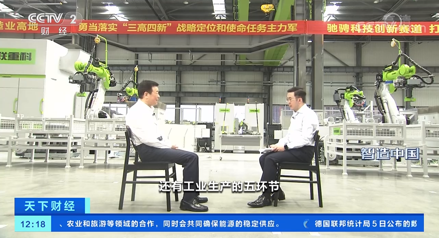 东升国际官网-钻营健全,你我一路成长