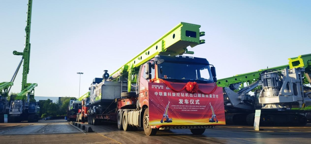 东升国际官网-钻营健全,你我一路成长