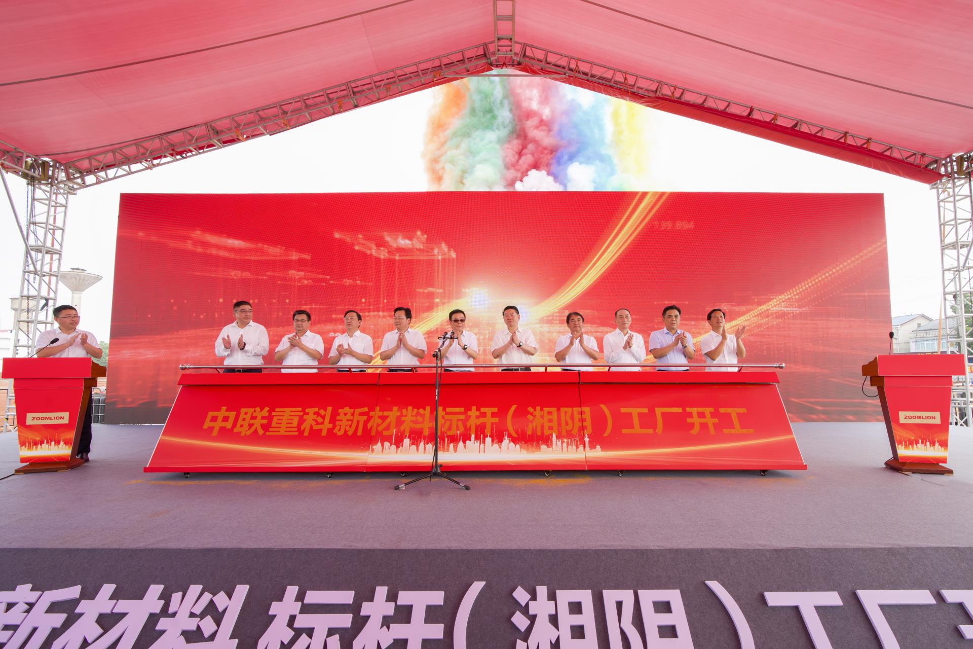 东升国际官网-钻营健全,你我一路成长