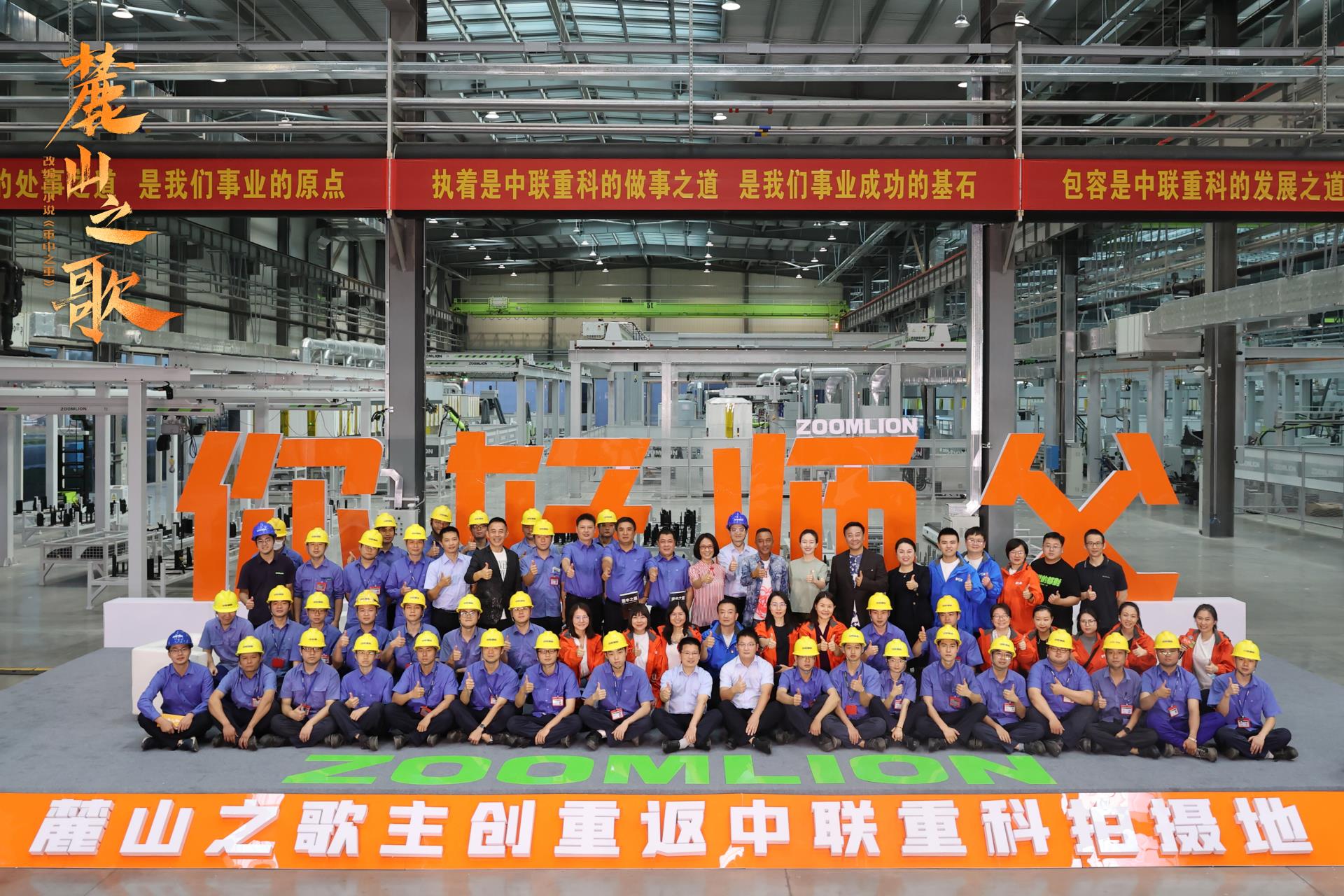 东升国际官网-钻营健全,你我一路成长