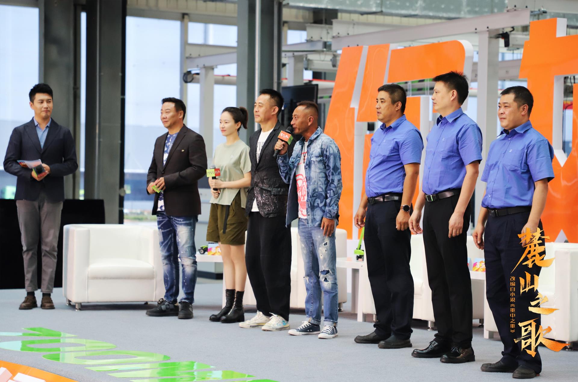 东升国际官网-钻营健全,你我一路成长