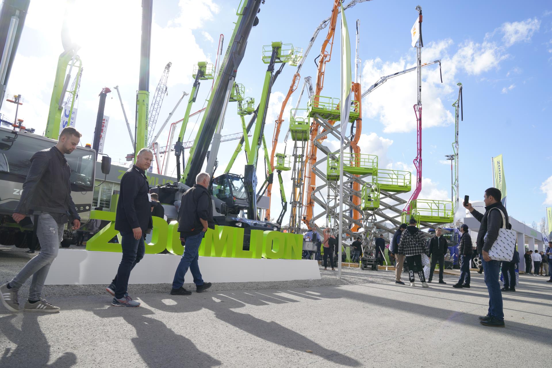 东升国际官网-钻营健全,你我一路成长