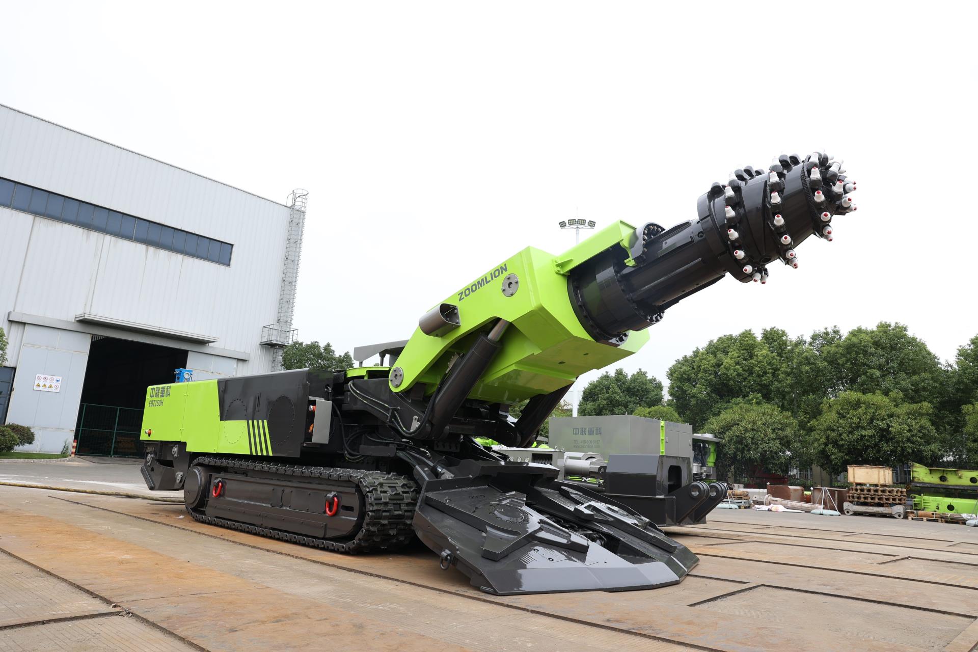 东升国际官网-钻营健全,你我一路成长