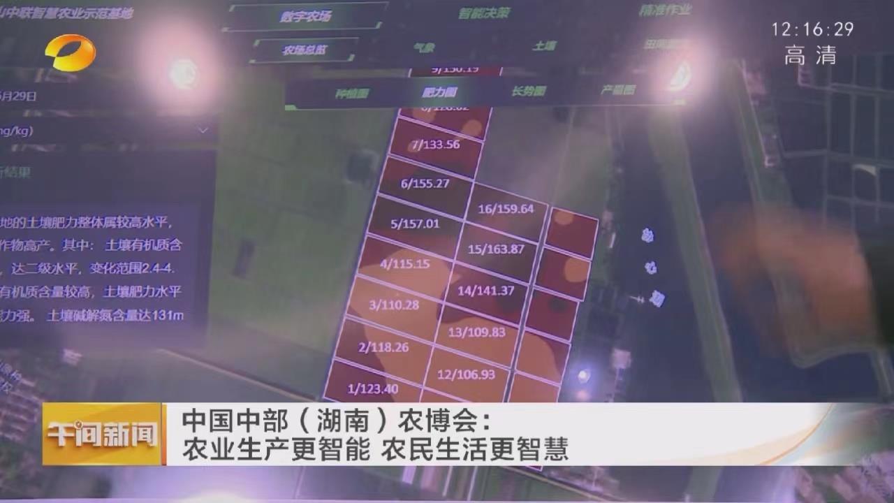 东升国际官网-钻营健全,你我一路成长