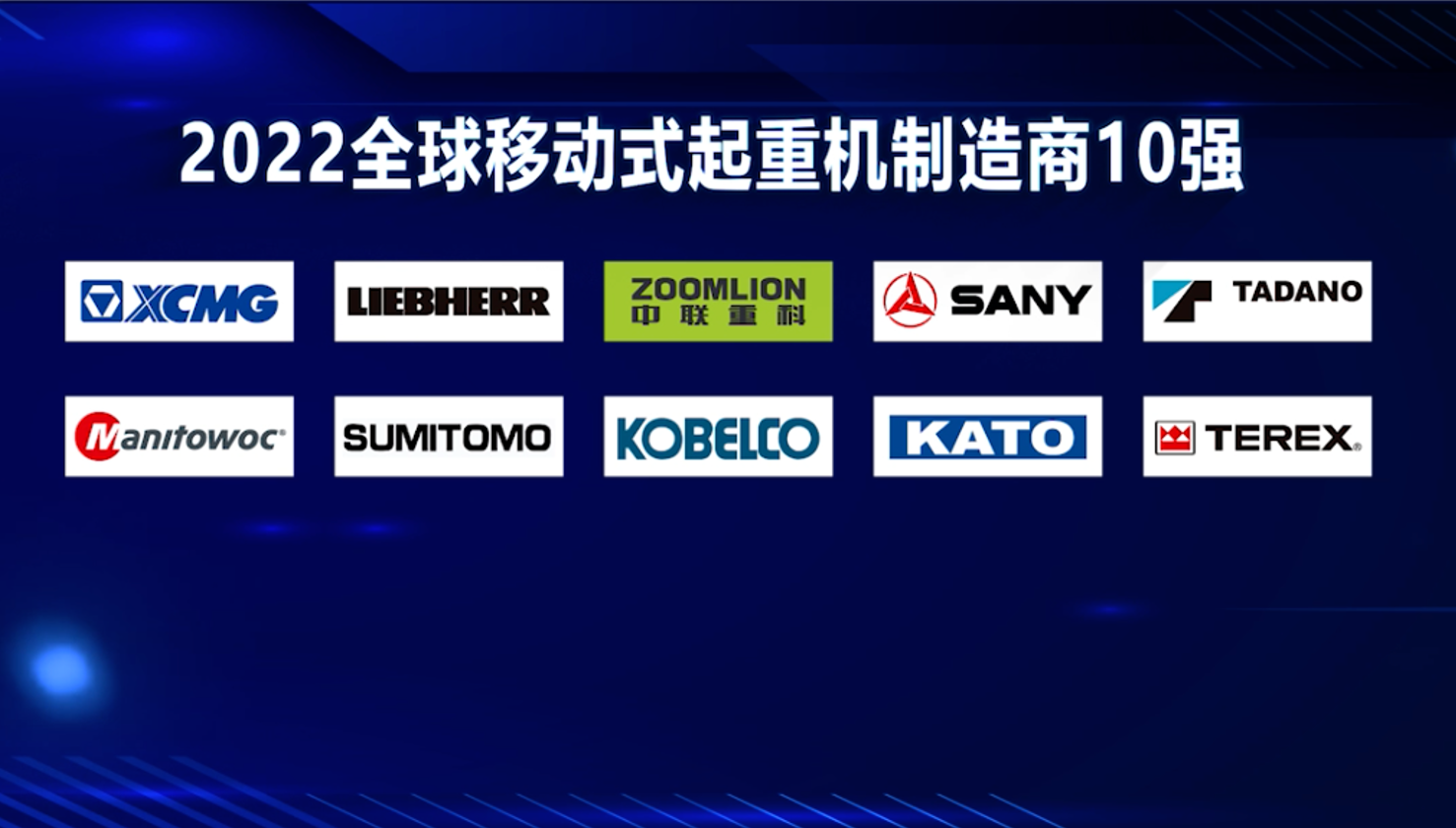 东升国际官网-钻营健全,你我一路成长