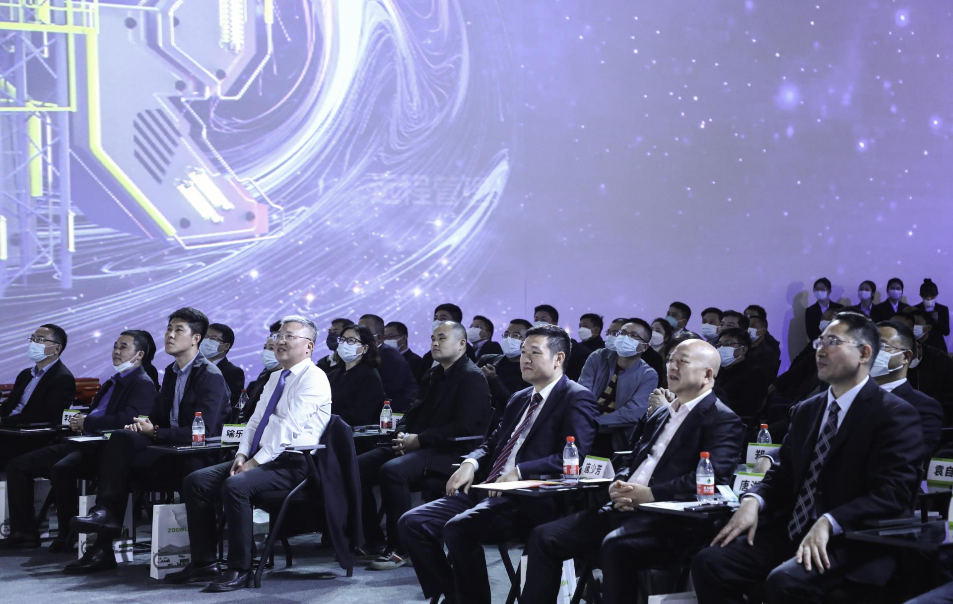 东升国际官网-钻营健全,你我一路成长