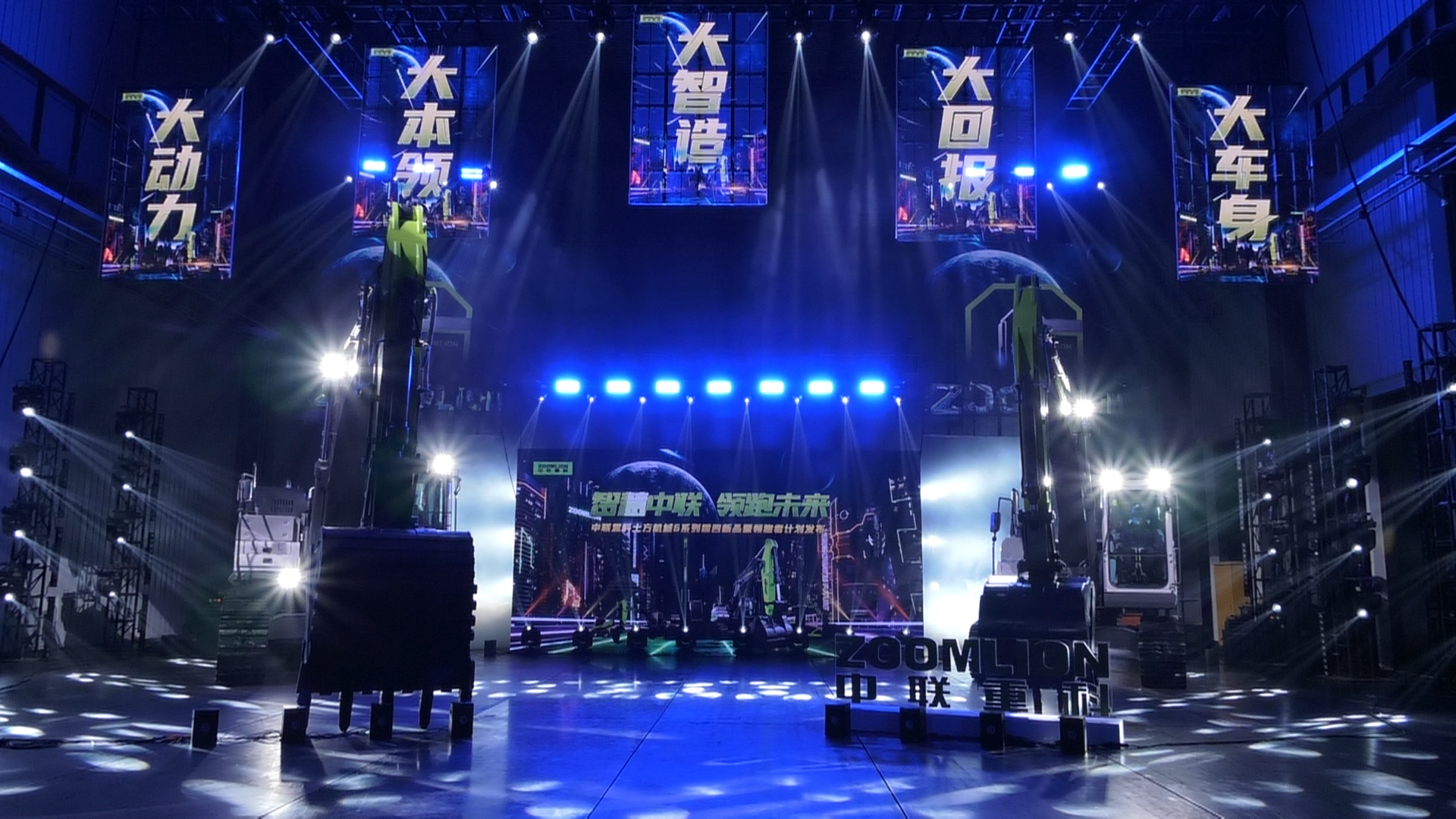 东升国际官网-钻营健全,你我一路成长