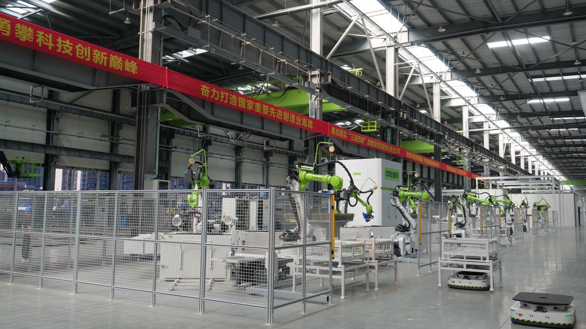 东升国际官网-钻营健全,你我一路成长