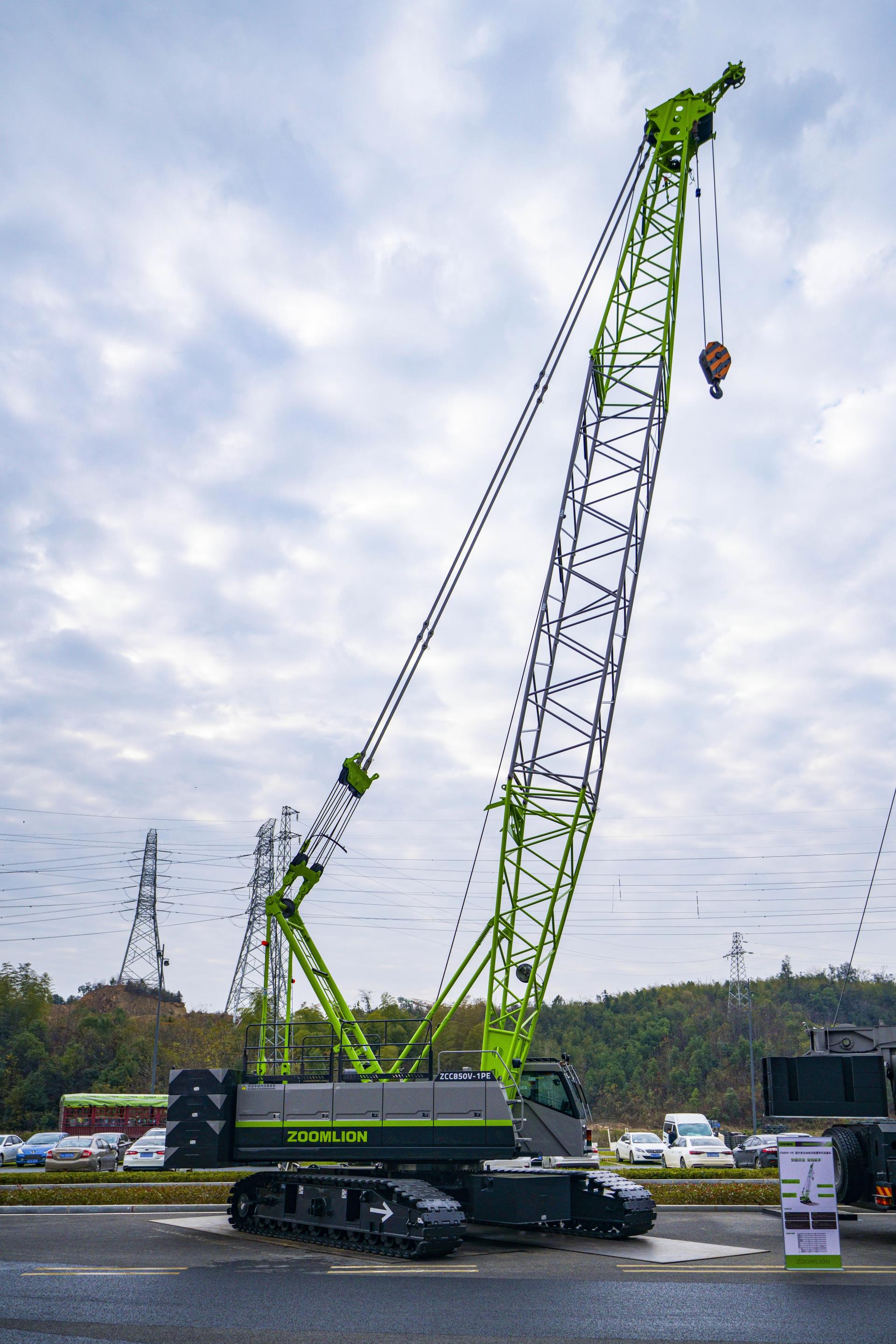 东升国际官网-钻营健全,你我一路成长