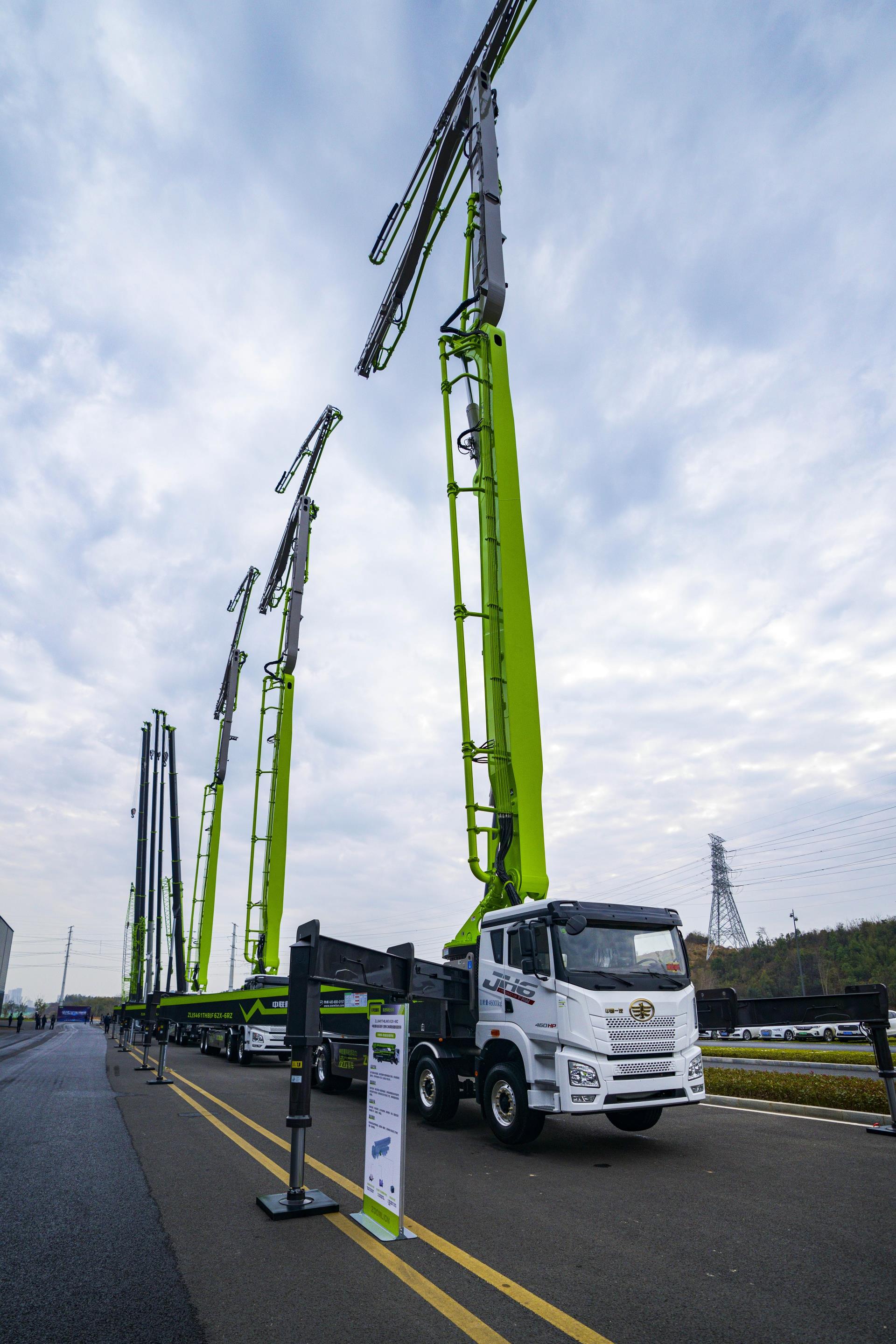 东升国际官网-钻营健全,你我一路成长