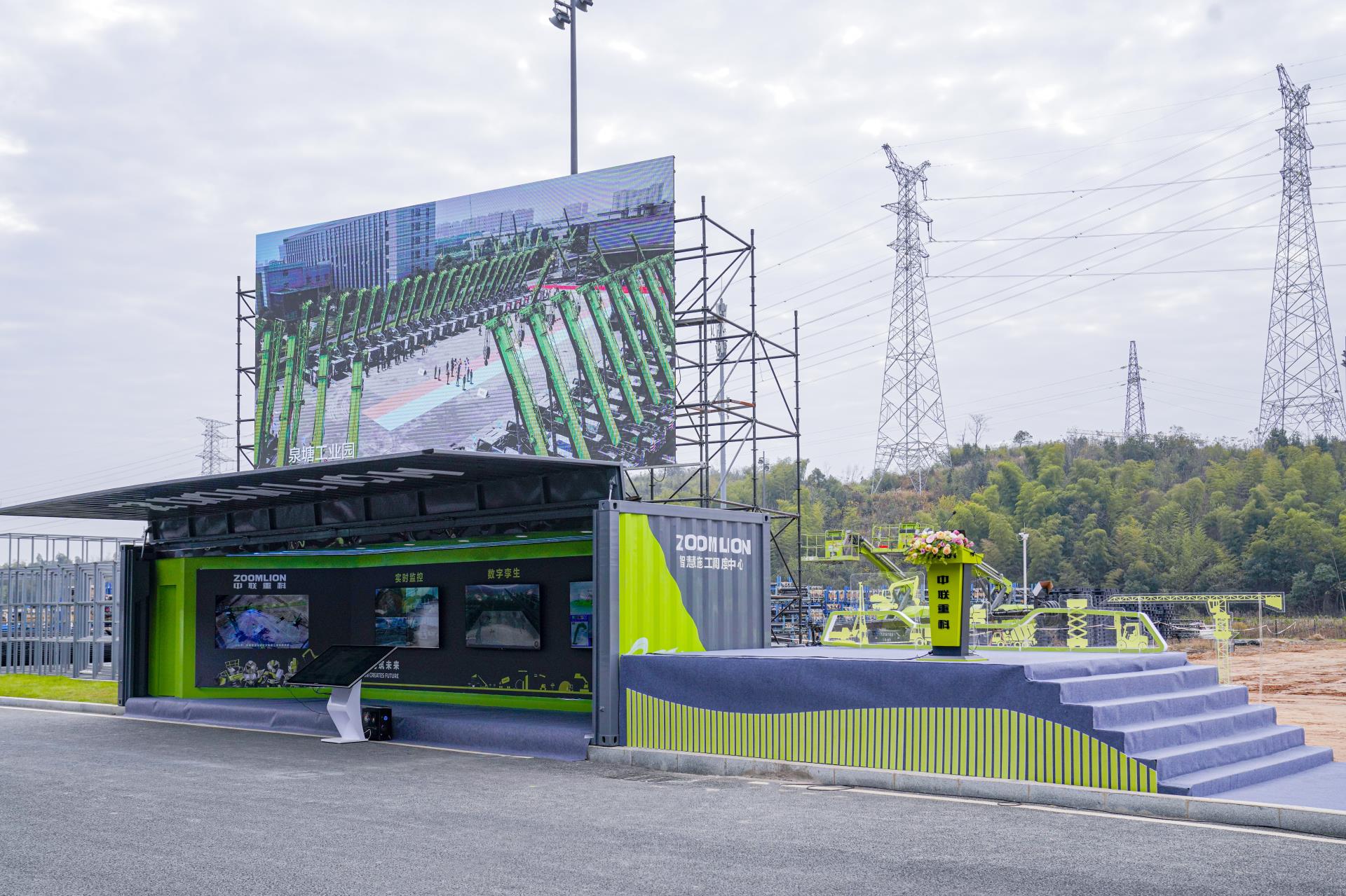 东升国际官网-钻营健全,你我一路成长