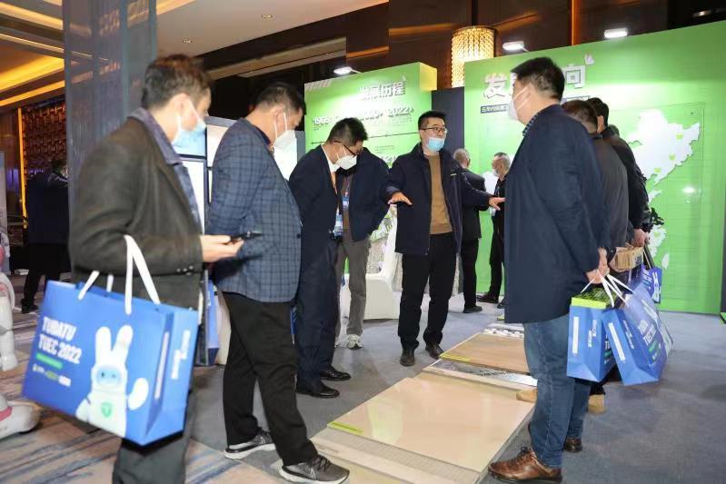 东升国际官网-钻营健全,你我一路成长