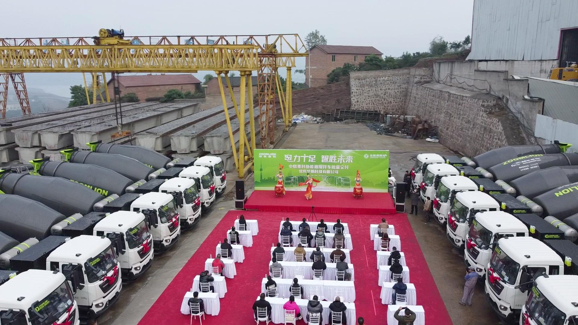 东升国际官网-钻营健全,你我一路成长