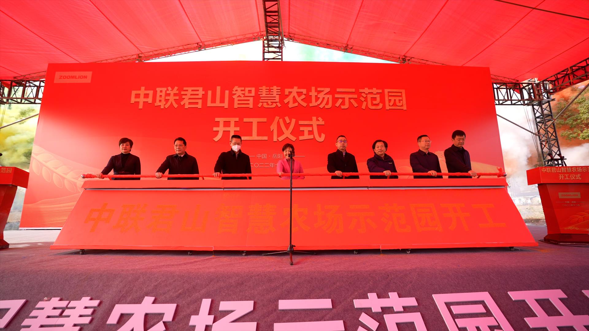 东升国际官网-钻营健全,你我一路成长